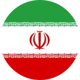 فارسی